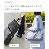 バッグ かばん 鞄 | welleg | 詳細画像5 