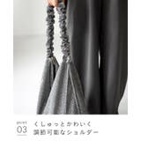 バッグ かばん 鞄 | welleg | 詳細画像13