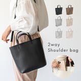 バッグ かばん 鞄 | welleg | 詳細画像1 