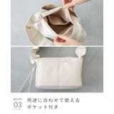 バッグ かばん 鞄 | welleg | 詳細画像17 