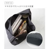 バッグ かばん 鞄 | welleg | 詳細画像13 