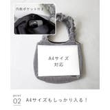 バッグ かばん 鞄 | welleg | 詳細画像15