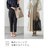 トートバッグ レディース 軽量 | welleg | 詳細画像18 