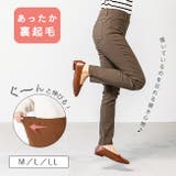 ストレッチパンツ レディース ストレッチ | welleg | 詳細画像1