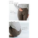 ストレッチパンツ レディース ストレッチ | welleg | 詳細画像6