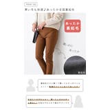 ストレッチパンツ レディース ストレッチ | welleg | 詳細画像7