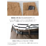 ストレッチパンツ レディース ストレッチ | welleg | 詳細画像8