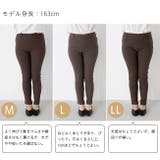 ストレッチパンツ レディース ストレッチ | welleg | 詳細画像13