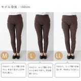 ストレッチパンツ レディース ストレッチ | welleg | 詳細画像14