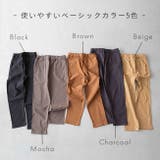 パンツ ロングパンツ テーパード | welleg | 詳細画像3 