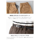 パンツ ロングパンツ テーパード | welleg | 詳細画像8 