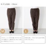 パンツ ロングパンツ テーパード | welleg | 詳細画像12 