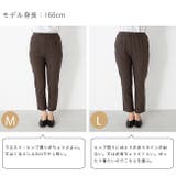 パンツ ロングパンツ テーパード | welleg | 詳細画像14 