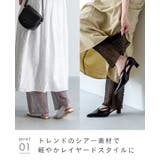 レギンス パンツ ペチパンツ | welleg | 詳細画像16