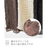 レギンス パンツ ペチパンツ | welleg | 詳細画像17