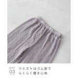 レギンス パンツ ペチパンツ | welleg | 詳細画像18