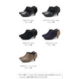 ブーティ レディース バイカラー | welleg | 詳細画像2
