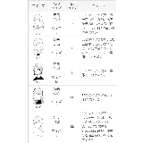 ブーティ レディース バイカラー | welleg | 詳細画像24