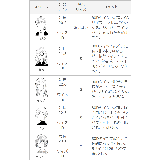 レディース スクエアトゥ ショートブーツ | welleg | 詳細画像23