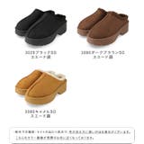 ムートンシューズ スリッパ スリッポン | welleg | 詳細画像2 