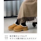 ムートンシューズ スリッパ スリッポン | welleg | 詳細画像19 