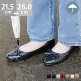 【晴雨兼用】 リボン デザイン | welleg | 詳細画像1 