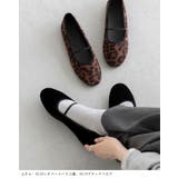 パンプス 痛くない 歩きやすい | welleg | 詳細画像4