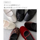 パンプス 痛くない 歩きやすい | welleg | 詳細画像5