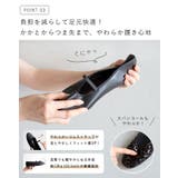 パンプス 痛くない 歩きやすい | welleg | 詳細画像7