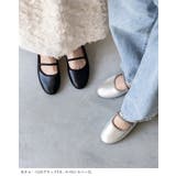 パンプス 痛くない 歩きやすい | welleg | 詳細画像19