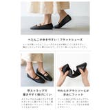 パンプス 痛くない 歩きやすい | welleg | 詳細画像30