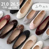 パンプス 痛くない 歩きやすい | welleg | 詳細画像1 