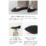 軽量 ポインテッドトゥ バレエシューズ | welleg | 詳細画像30