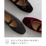 バレエシューズ パンプス フラットシューズ | welleg | 詳細画像15
