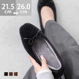 バレエシューズ レディース パンプス | welleg | 詳細画像1 