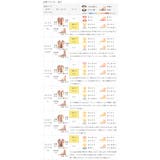 バレエシューズ レディース パンプス | welleg | 詳細画像21 