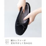 バレエシューズ レディース パンプス | welleg | 詳細画像16 