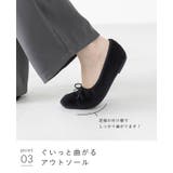バレエシューズ レディース パンプス | welleg | 詳細画像18 