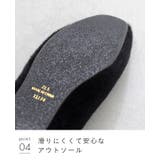 バレエシューズ レディース パンプス | welleg | 詳細画像19 