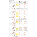 バレエシューズ パンプス レディース | welleg | 詳細画像20 