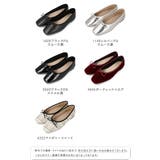 バレエシューズ パンプス フラットシューズ | welleg | 詳細画像2