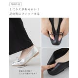 バレエシューズ パンプス フラットシューズ | welleg | 詳細画像7
