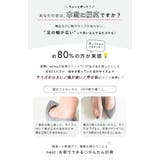 バレエシューズ パンプス フラットシューズ | welleg | 詳細画像24