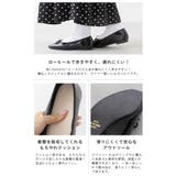 バレエシューズ パンプス フラットシューズ | welleg | 詳細画像27
