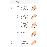 スクエアトゥビットローファー レディース ローファー | welleg | 詳細画像32