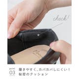 スクエアトゥビットローファー レディース ローファー | welleg | 詳細画像30