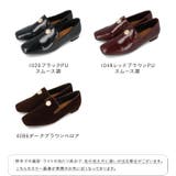ローファー レディース オペラシューズ | welleg | 詳細画像2