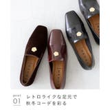 ローファー レディース オペラシューズ | welleg | 詳細画像15