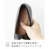 ローファー レディース オペラシューズ | welleg | 詳細画像16