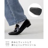 ローファー レディース オペラシューズ | welleg | 詳細画像17
